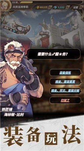 如何让一个男人从精神上离不开你?-专业问答网站