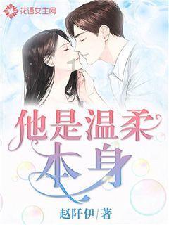 救援旅行男孩