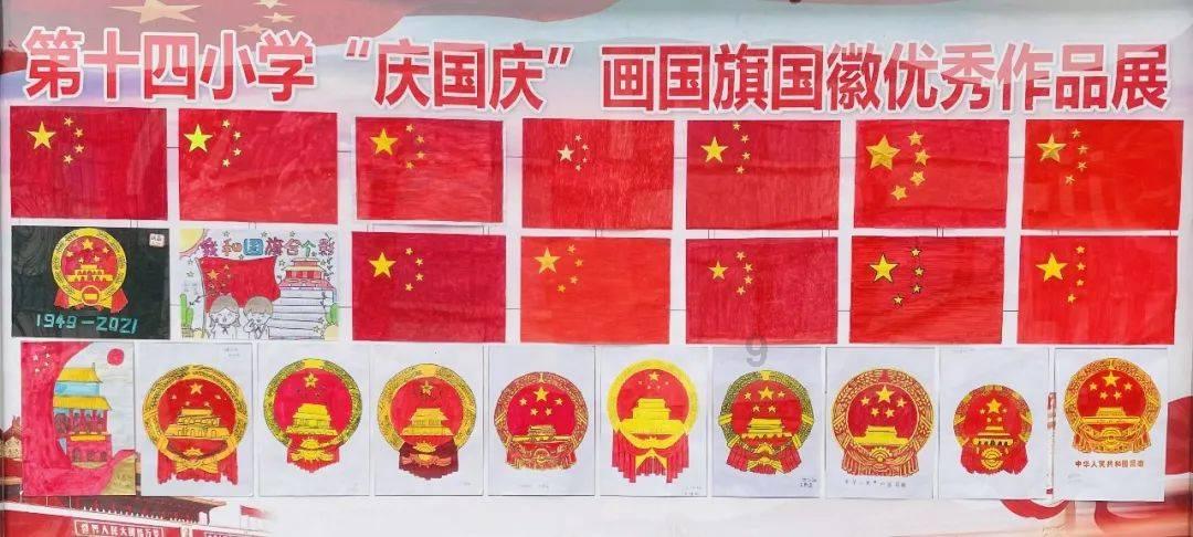 怎么追巨蟹座男生？游戏画面