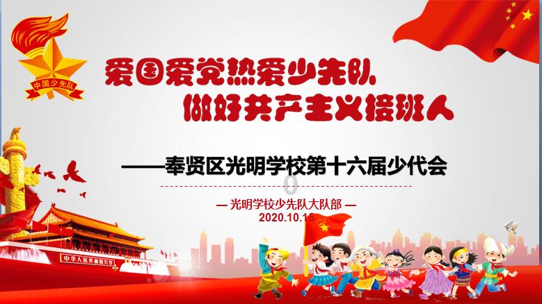 迪吉宫逃脱