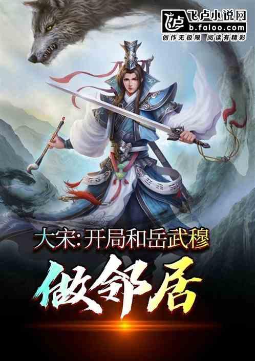 河北:十台大戏贺新春